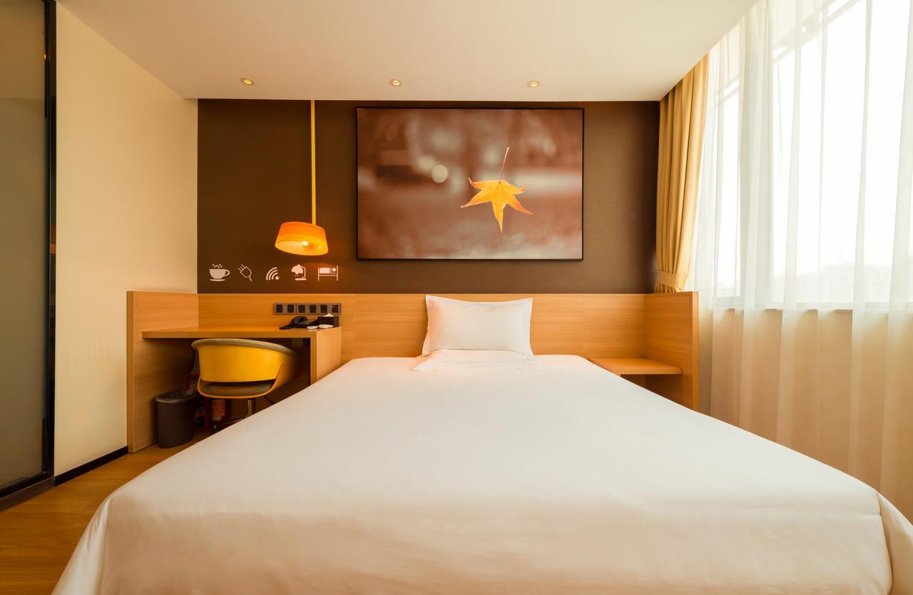 Iu Hotel Shenyang Railway Station Sk Transfer Center エクステリア 写真