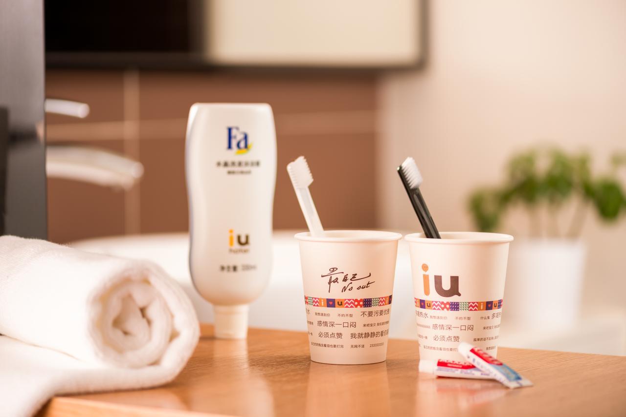 Iu Hotel Shenyang Railway Station Sk Transfer Center エクステリア 写真