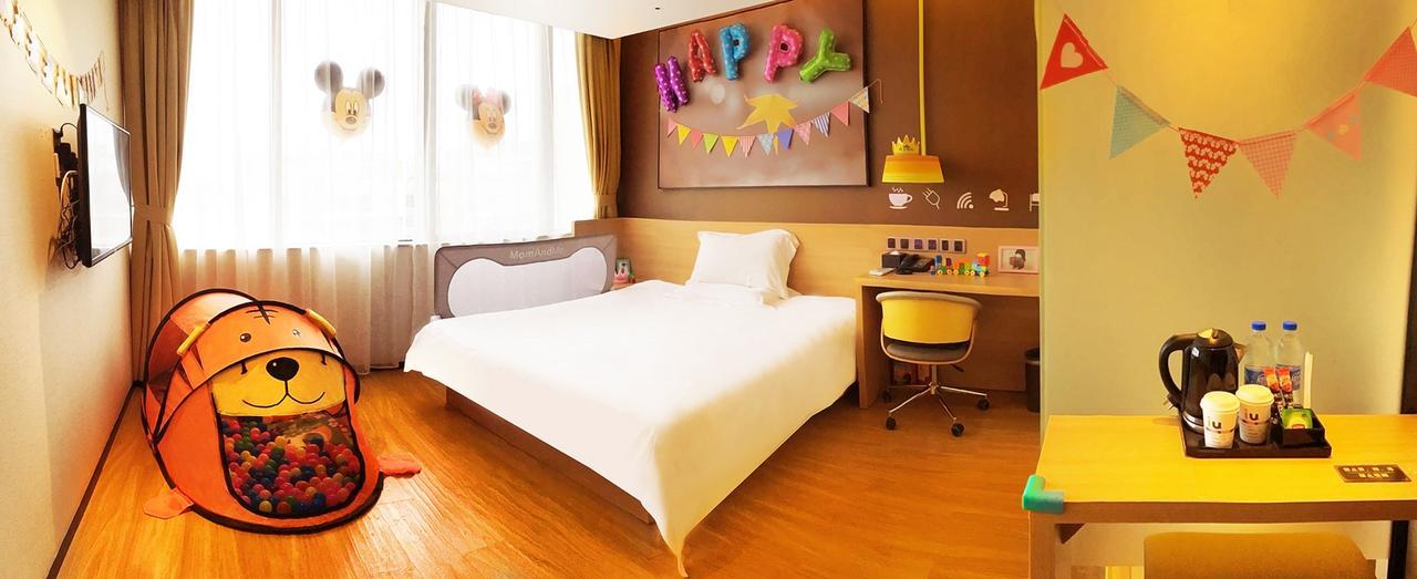 Iu Hotel Shenyang Railway Station Sk Transfer Center エクステリア 写真