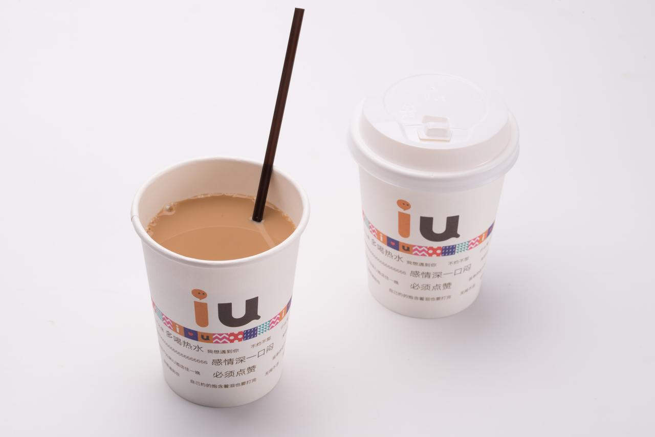 Iu Hotel Shenyang Railway Station Sk Transfer Center エクステリア 写真