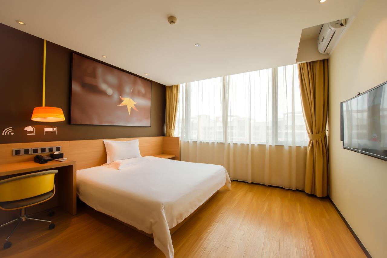 Iu Hotel Shenyang Railway Station Sk Transfer Center エクステリア 写真