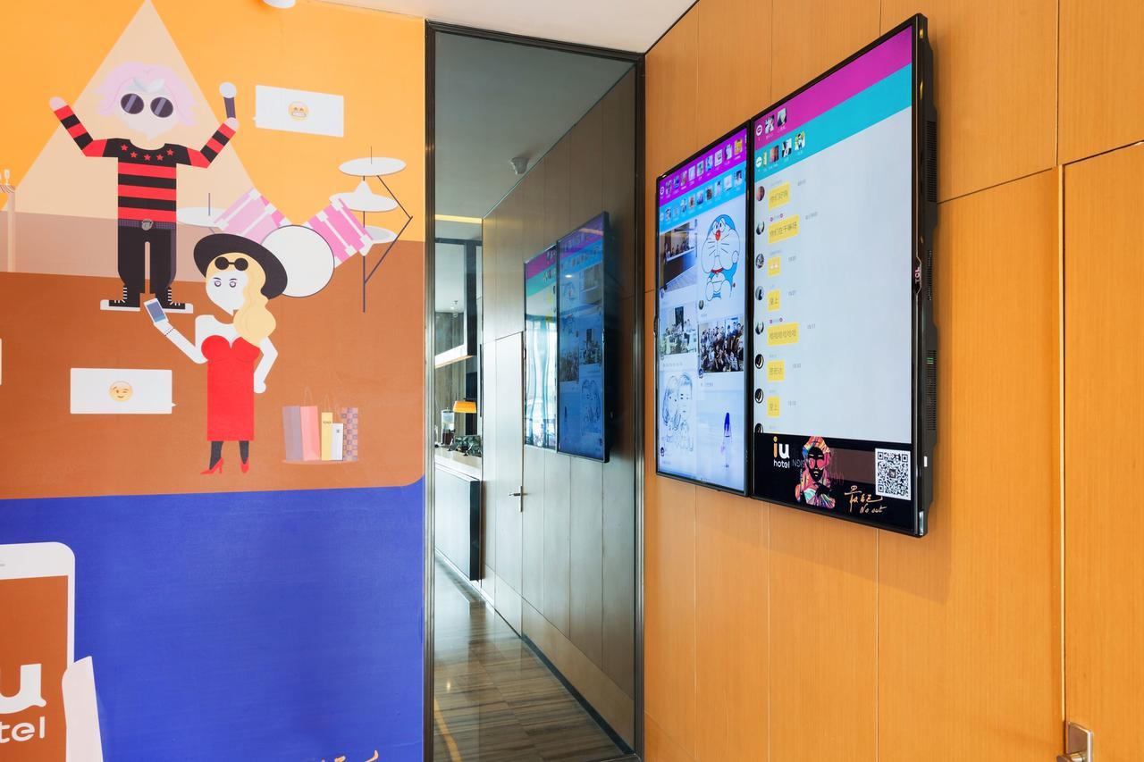 Iu Hotel Shenyang Railway Station Sk Transfer Center エクステリア 写真